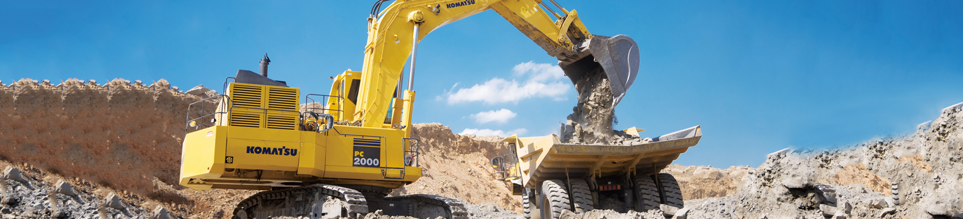 小松西藏地区指定代理商